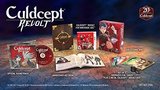 Culdcept Revolt -- Limited Edition (Nintendo 3DS)